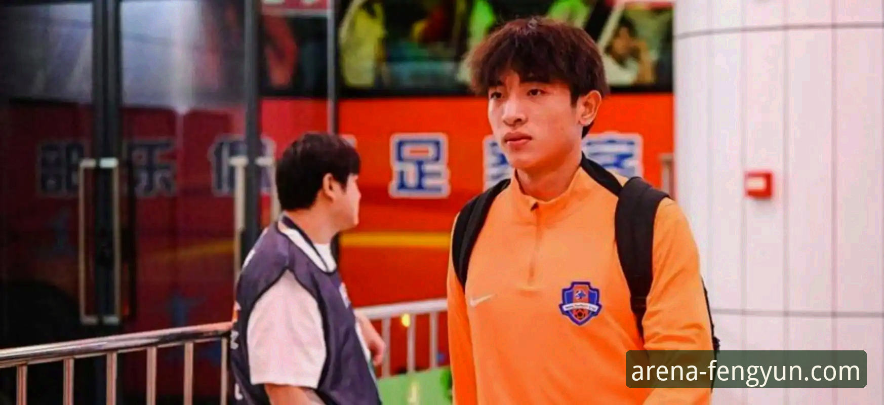 土伦杯观赛必备知识：U19国足1-0哥伦比亚经典战复盘与风云体育平台使用技巧
